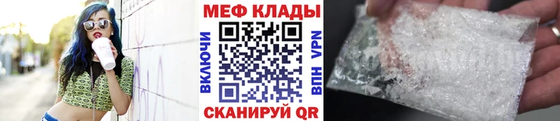 Купить МАРИХУАНА  А ПВП  Гашиш  Мефедрон  Павловск