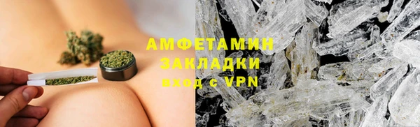 COCAINE Нефтекумск