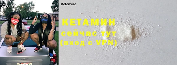 COCAINE Нефтекумск