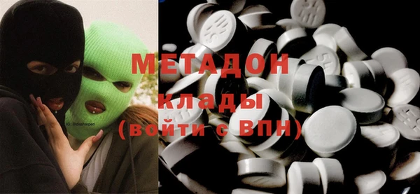 гидра Нея