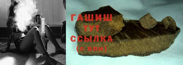 COCAINE Нефтекумск