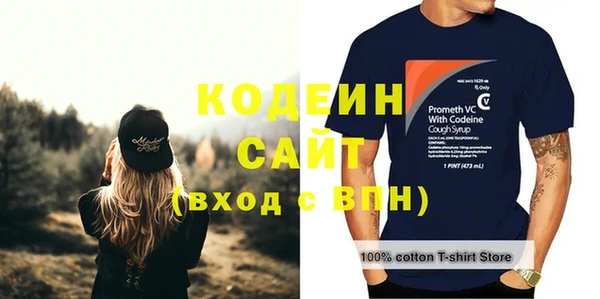 амф Нефтегорск