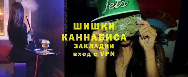 амф Нефтегорск
