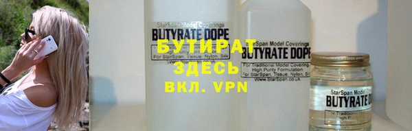 COCAINE Нефтекумск