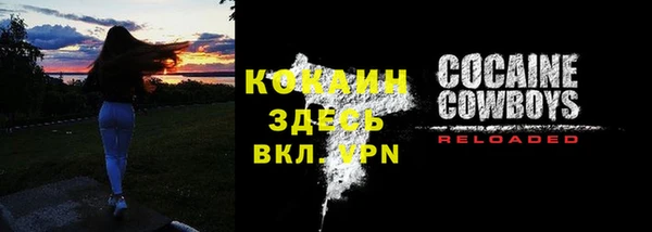 амф Нефтегорск