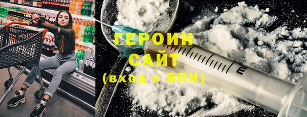 COCAINE Нефтекумск