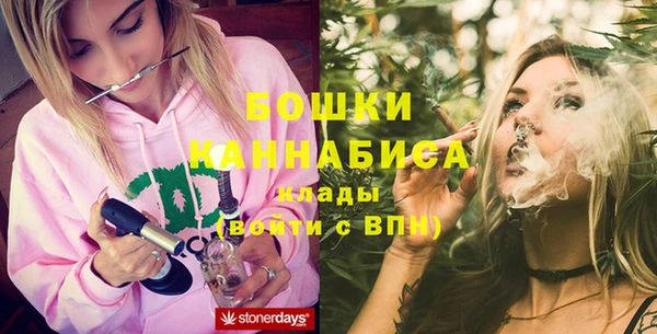 амф Нефтегорск