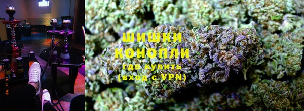 амф Нефтегорск