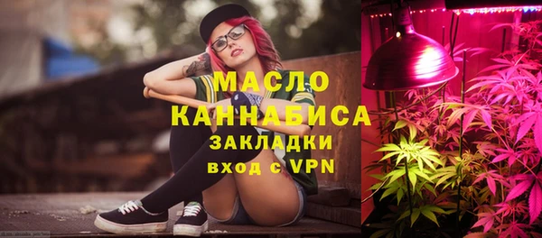 COCAINE Нефтекумск