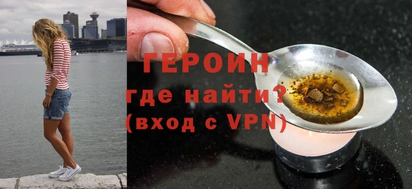 COCAINE Нефтекумск