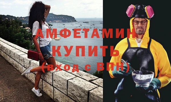 гидра Нея