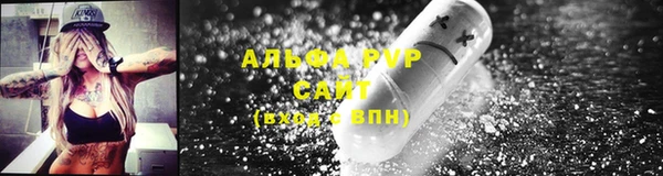 COCAINE Нефтекумск